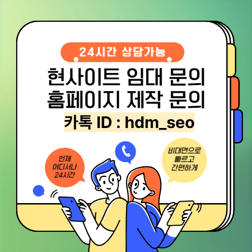 부산무직자대출