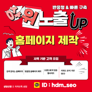 부산사업자대출 정보