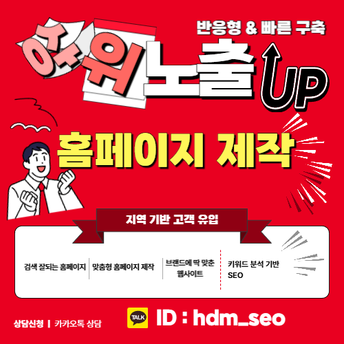 부산사업자대출 정보