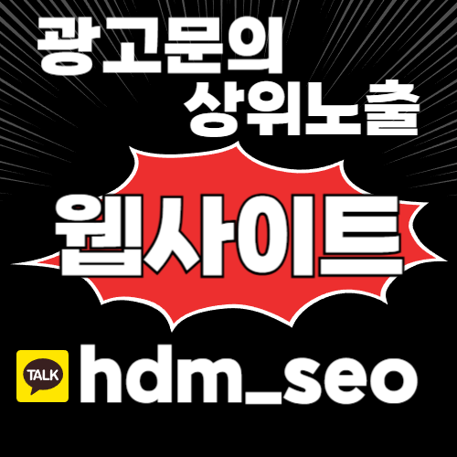 부산 지역 신용불량자 금융 정보